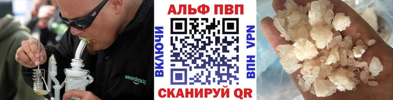 Наркошоп купить Гашиш  Каннабис  Кокаин  СК  МЕФ  Лыткарино