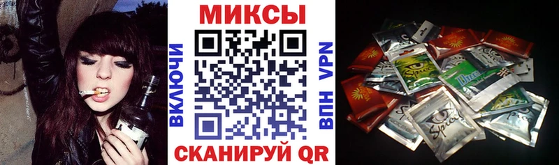 Купить где  Лыткарино  Бутират 1.4BDO 