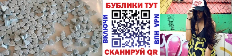 Купить  Лыткарино  Ecstasy Philipp Plein 