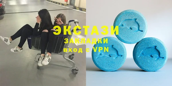метадон Вяземский