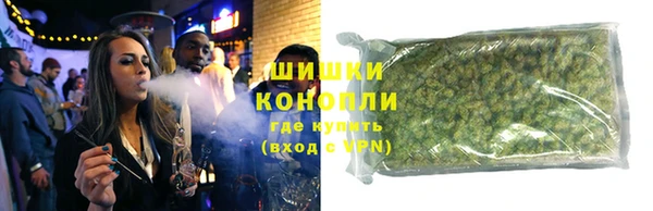мескалин Вязники