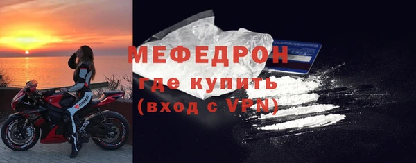 метадон Вяземский