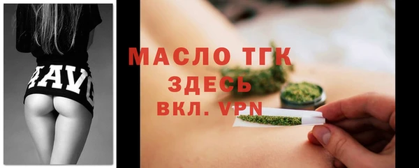 метадон Вяземский