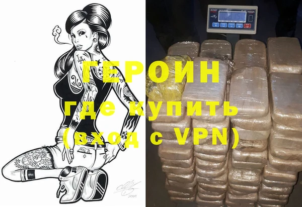 метадон Вяземский