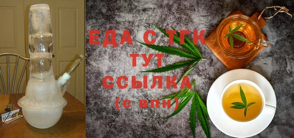 метадон Вяземский
