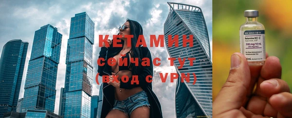 метадон Вяземский