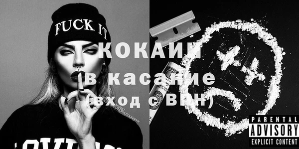 метадон Вяземский