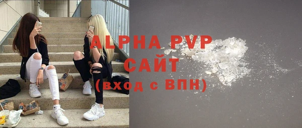 метадон Вяземский